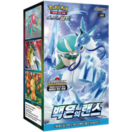 Pokémon Silver Lance Booster Box - KOREA - produkt kolekcjonerski