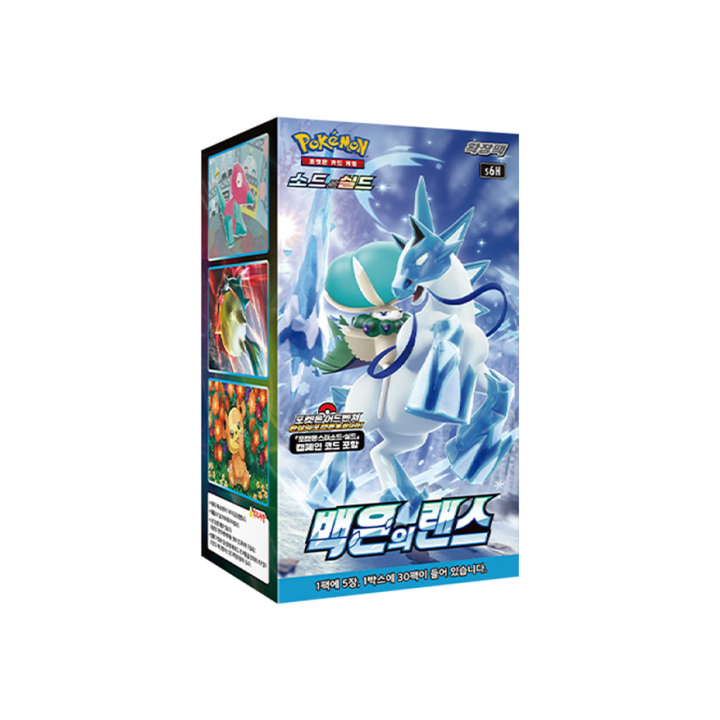 Pokémon Silver Lance Booster Box - KOREA - produkt kolekcjonerski