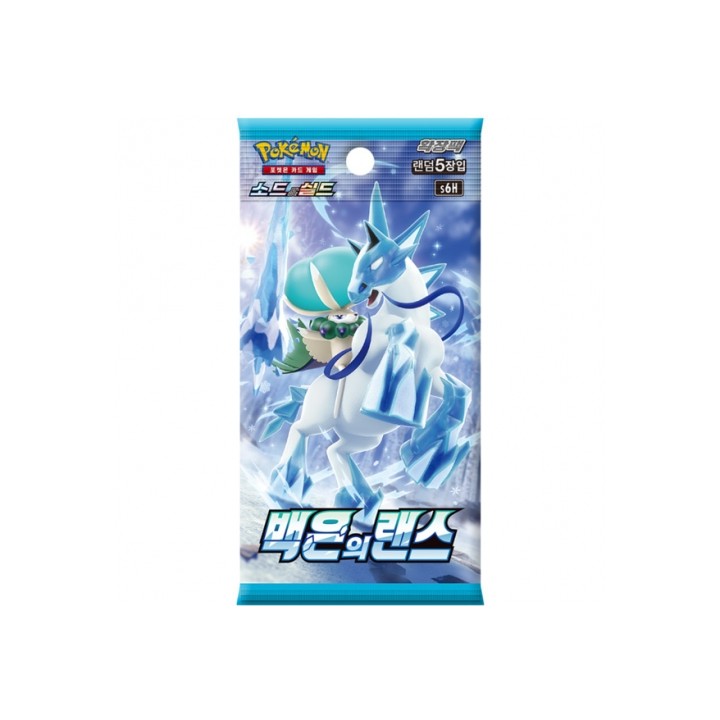 Pokémon Silver Lance Booster - KOREA - produkt kolekcjonerski