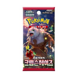 Pokémon Crimson Haze Booster - KOREA - produkt kolekcjonerski
