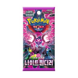 Pokémon Night Wanderer Booster - KOREA - produkt kolekcjonerski