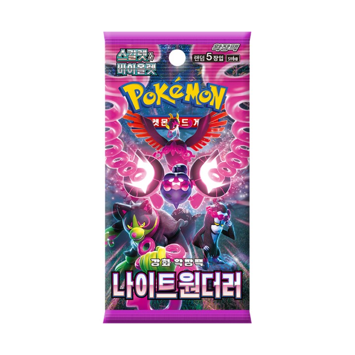 Pokémon Night Wanderer Booster - KOREA - produkt kolekcjonerski