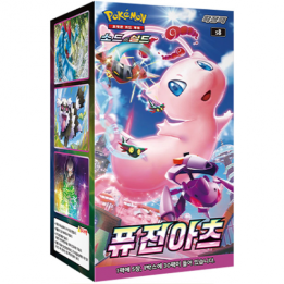 Pokémon Fusion Arts Booster Box - KOREA - produkt kolekcjonerski