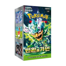 Pokémon Mask of Change Booster Box - KOREA - produkt kolekcjonerski