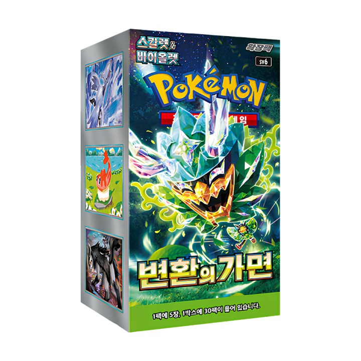 Pokémon Mask of Change Booster Box - KOREA - produkt kolekcjonerski