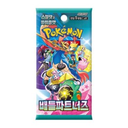 Pokémon Battle Partners Booster - KOREA - produkt kolekcjonerski