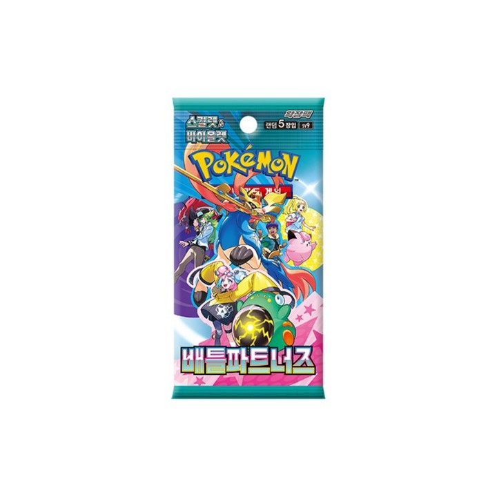 Pokémon Battle Partners Booster - KOREA - produkt kolekcjonerski