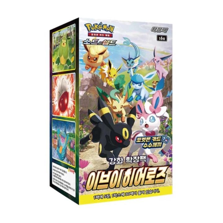 Pokémon Eevee Heroes Booster Box - KOREA - produkt kolekcjonerski