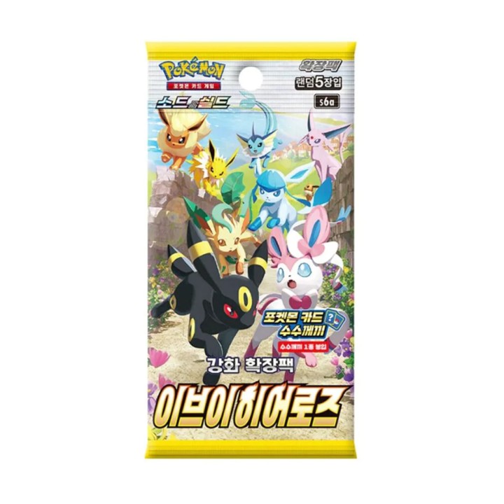 Pokémon Eevee Heroes Booster - KOREA - produkt kolekcjonerski