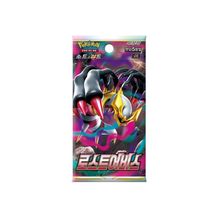 Pokémon Lost Abyss Booster - KOREA - produkt kolekcjonerski