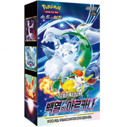 Pokémon Incandescent Arcana Booster Box - KOREA - produkt kolekcjonerski