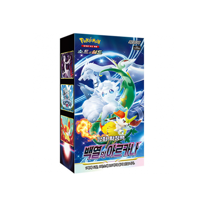 Pokémon Incandescent Arcana Booster Box - KOREA - produkt kolekcjonerski