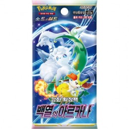 Pokémon Incandescent Arcana Booster - KOREA - produkt kolekcjonerski