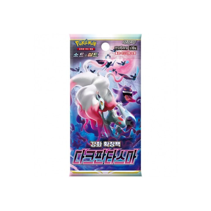 Pokémon Dark Phantasma Booster Box - KOREA - produkt kolekcjonerski