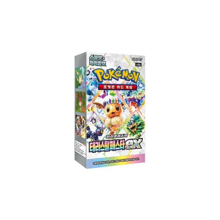 Pokémon Terastal Festival ex Booster Box - KOREA - produkt kolekcjonerski