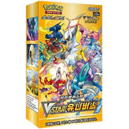 Pokémon VSTAR Universe Booster Box - KOREA - produkt kolekcjonerski