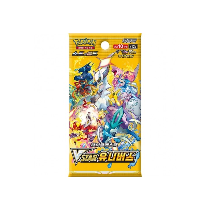 Pokémon VSTAR Universe Booster Box - KOREA - produkt kolekcjonerski