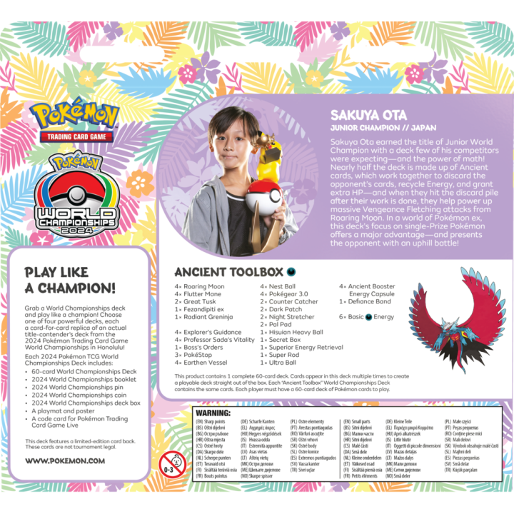 Pokémon TCG: World Championships Deck 2024 - Ancient Toolbox