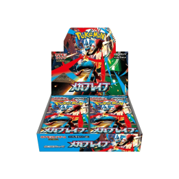 Pokémon Mega Brave Booster Box - JAPAN - produkt kolekcjonerski