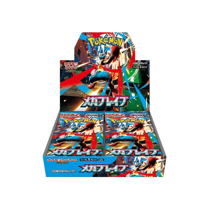 Pokémon Mega Brave Booster Box - JAPAN - produkt kolekcjonerski