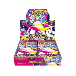 Pokémon Mega Symphonia Booster Box - JAPAN - produkt kolekcjonerski