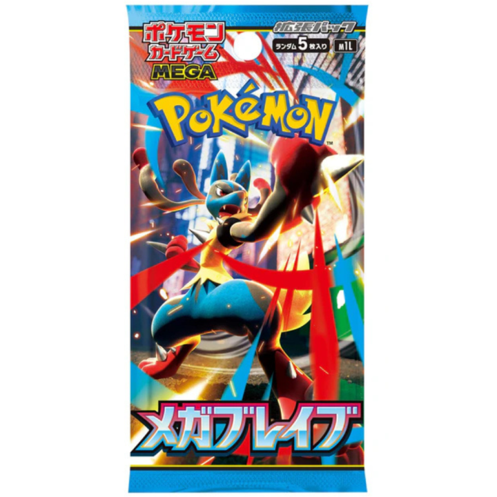 Pokémon Mega Brave Booster - JAPAN - produkt kolekcjonerski