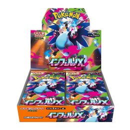 Pokémon TCG Inferno X Booster Box - JAPAN - produkt kolekcjonerski