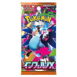 Pokémon TCG Inferno X Booster - JAPAN - produkt kolekcjonerski