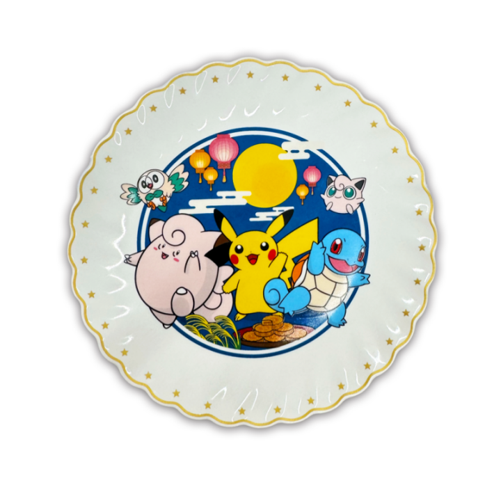 Pokemon TCG: Mid-Autumn Festival Gift Box 2025 - CHINA - produkt kolekcjonerski