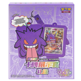 Pokemon TCG: Card Display Set Gift Box - Gengar - CHINA - produkt kolekcjonerski