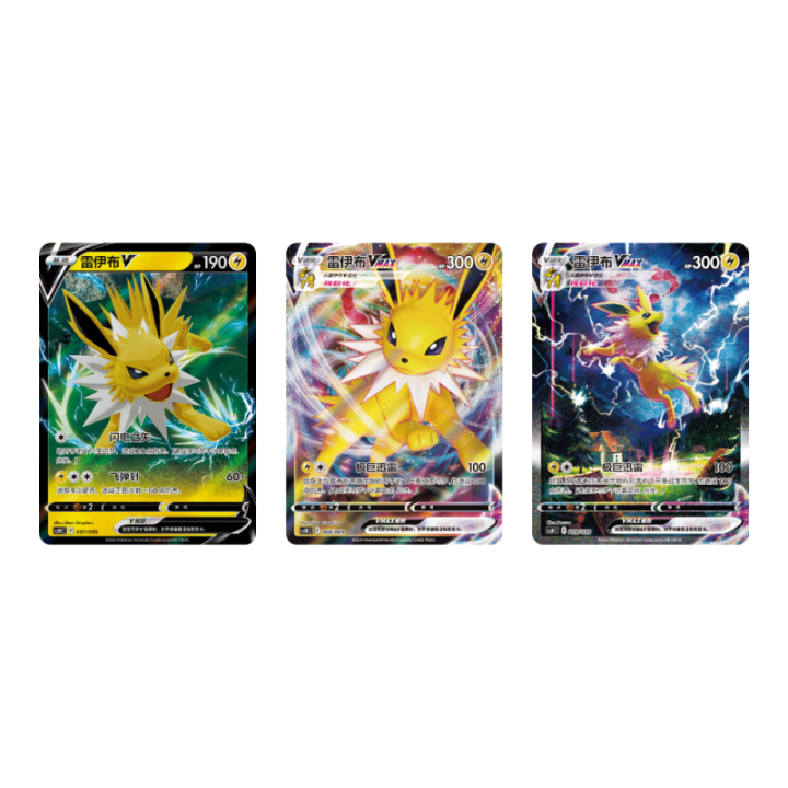 Pokemon TCG: Eevee Evolution Advanced Gift Box - Jolteon - CHINA - produkt kolekcjonerski