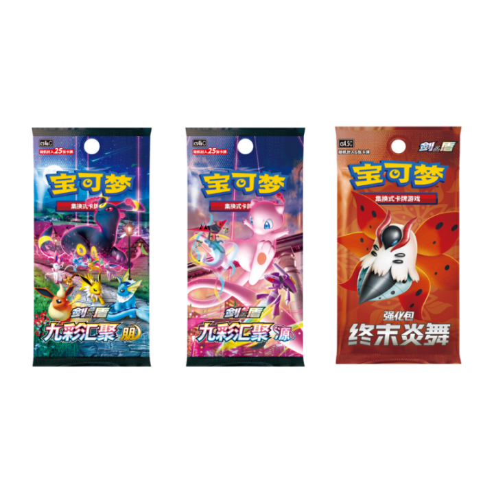 Pokemon TCG: Eevee Evolution Advanced Gift Box - Jolteon - CHINA - produkt kolekcjonerski