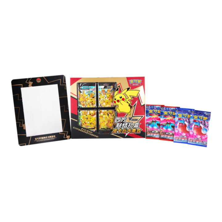 Pokemon TCG: Pikachu V-Union (CS0G) - CHINA - produkt kolekcjonerski