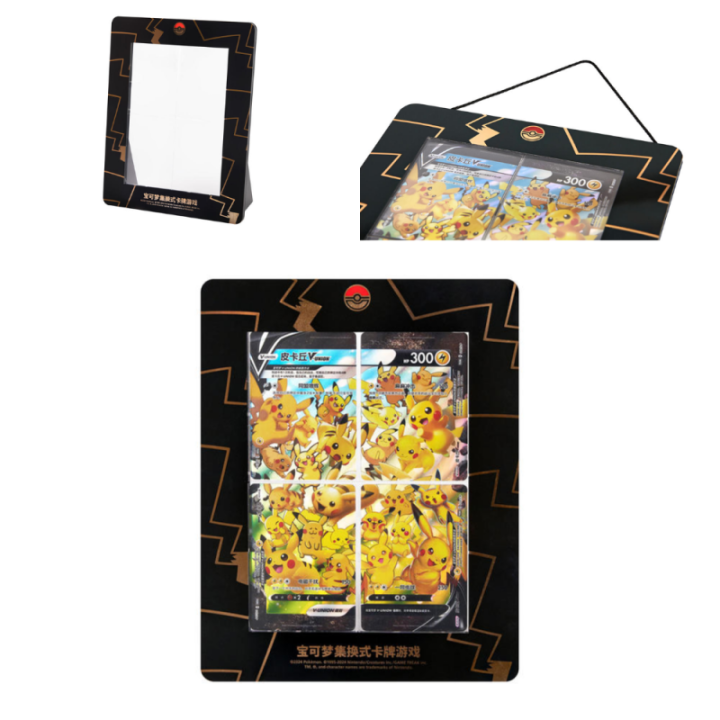 Pokemon TCG: Pikachu V-Union (CS0G) - CHINA - produkt kolekcjonerski
