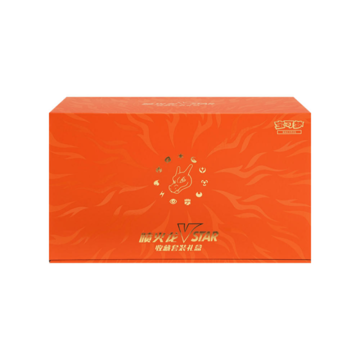 Pokemon TCG: Charizard Vstar Box - CHINA - produkt kolekcjonerski
