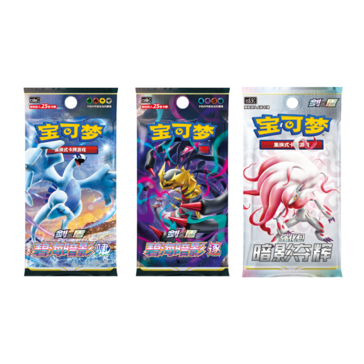 Pokemon TCG: Charizard Vstar Box - CHINA - produkt kolekcjonerski