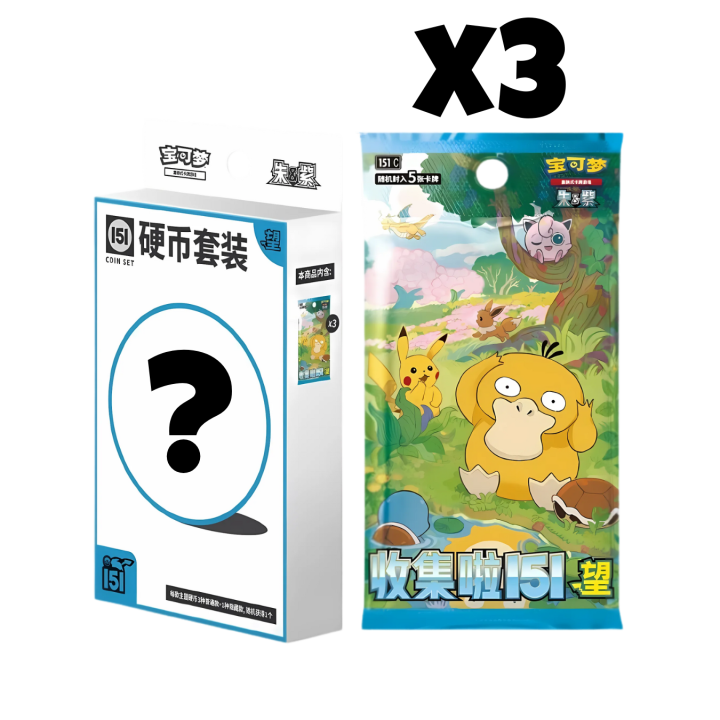 Pokemon TCG: 151 Hope Coin(CSV) - CHINA - produkt kolekcjonerski