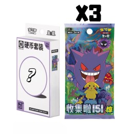 Pokemon TCG: 151 Suprise Coin(CSV) - CHINA - produkt kolekcjonerski
