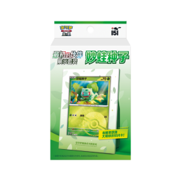 Pokemon TCG: Collect 151 First Partner Display Set - Bulbasaur - CHINA - produkt kolekcjonerski