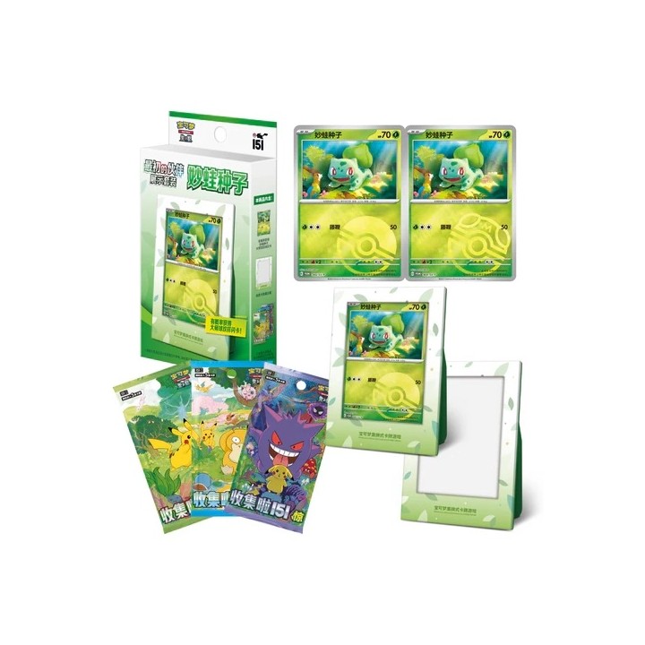 Pokemon TCG: Collect 151 First Partner Display Set - Bulbasaur - CHINA - produkt kolekcjonerski