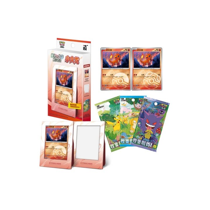 Pokemon TCG: Collect 151 First Partner Display Set - Charmander - CHINA - produkt kolekcjonerski