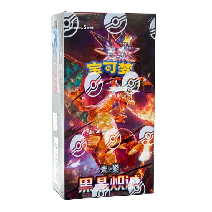 Pokemon TCG: Black Crystal Blaze Slim Pack- Booster Box - CHINA - produkt kolekcjonerski