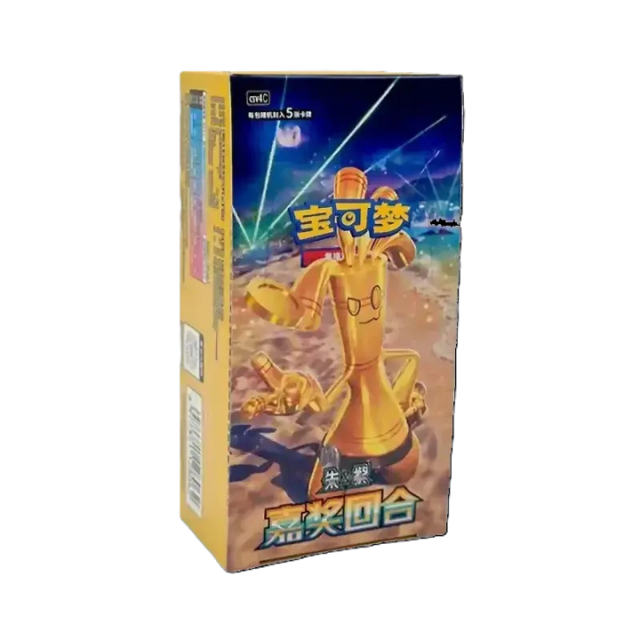Pokemon TCG: Reward Round Slim Pack- Booster Box - CHINA - produkt kolekcjonerski