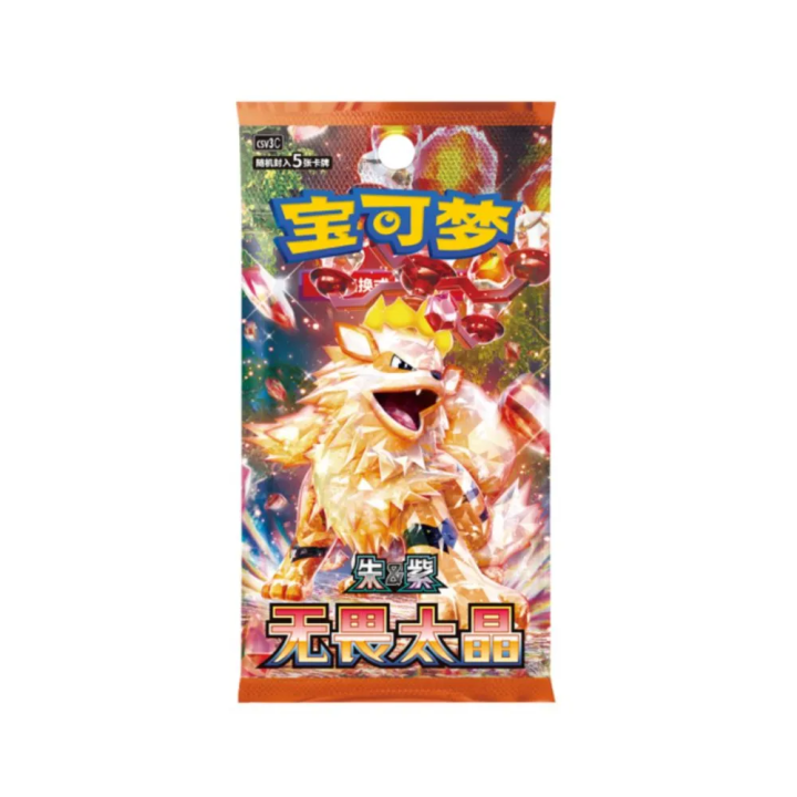 Pokemon TCG: Fearless Terastal Slim Pack - Booster - CHINA - produkt kolekcjonerski