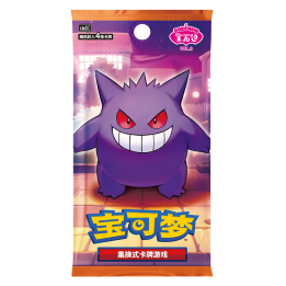 Pokemon TCG: Gem Pack Vol. 3 - Booster - CHINA - produkt kolekcjonerski