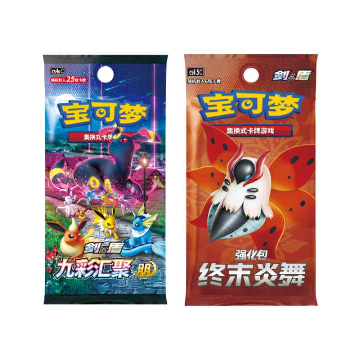 Pokemon TCG: Umbreon Exhibition Box - CHINA - produkt kolekcjonerski