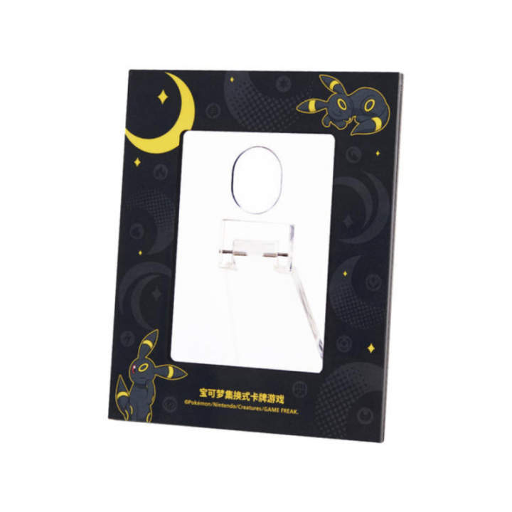 Pokemon TCG: Umbreon Exhibition Box - CHINA - produkt kolekcjonerski