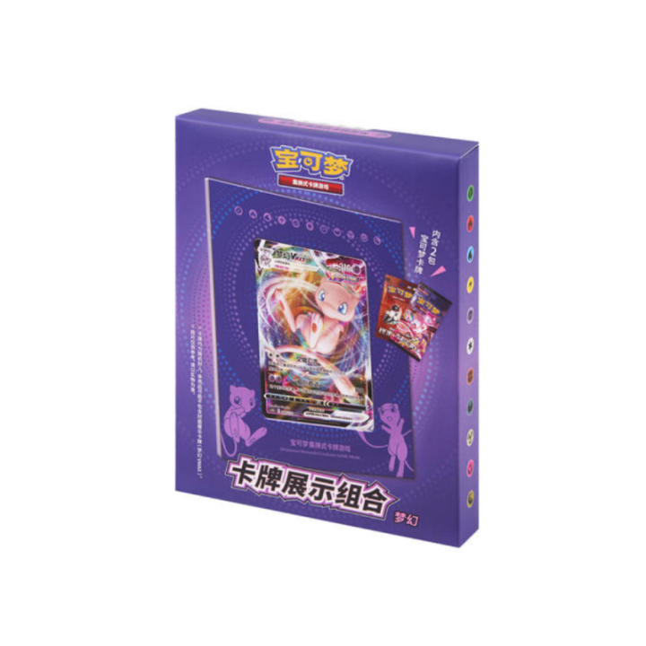Pokemon TCG: Mew Exhibition Box - CHINA - produkt kolekcjonerski
