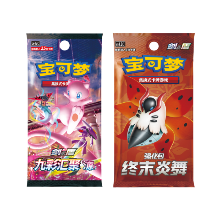 Pokemon TCG: Mew Exhibition Box - CHINA - produkt kolekcjonerski