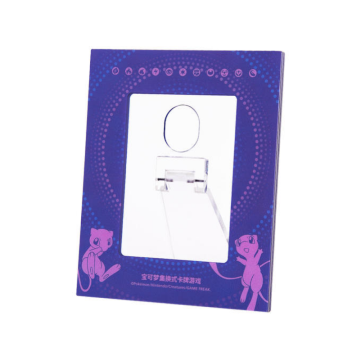 Pokemon TCG: Mew Exhibition Box - CHINA - produkt kolekcjonerski